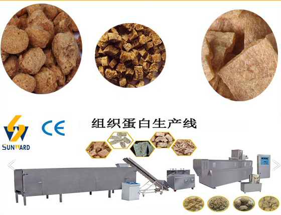 textured soya protein production line